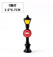 my store MINIATURE Street Light
