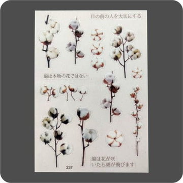 Crafteria STICKER