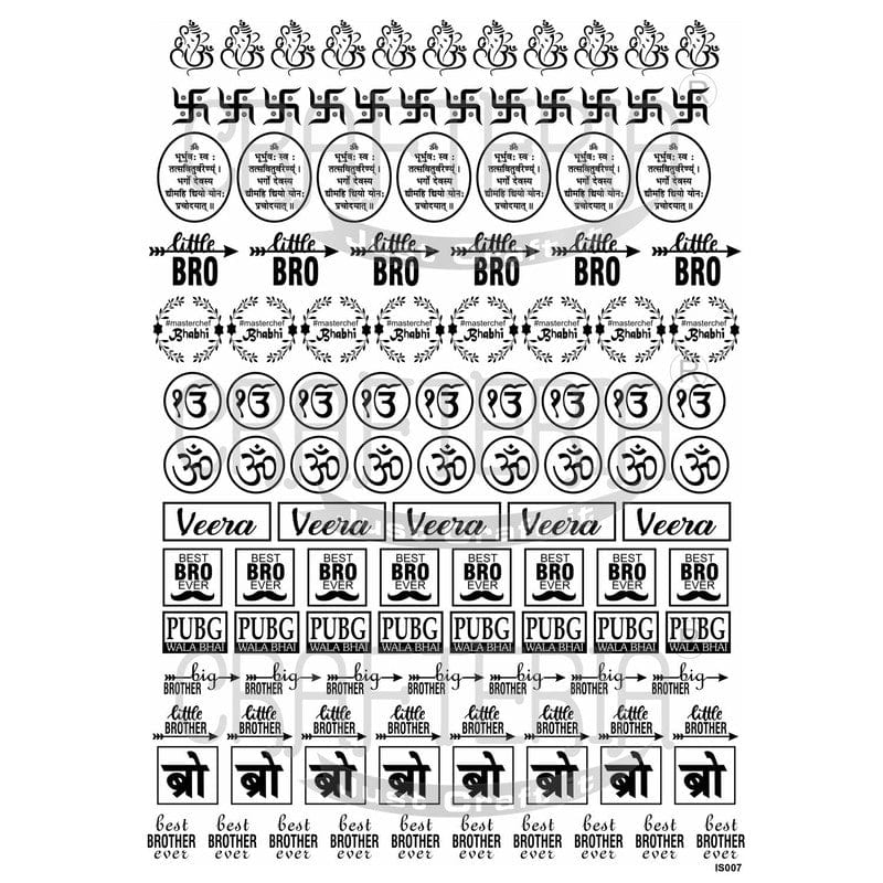 Crafteria Rakhi design ,Ganesh, Swastik, Gayatri Mantra, Ek Onkar, Om, Aum(Transparent Sheet) IS007