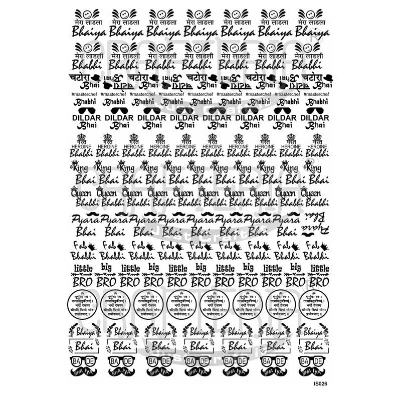 Crafteria Rakhi Design (Transparent Sheet) IS026