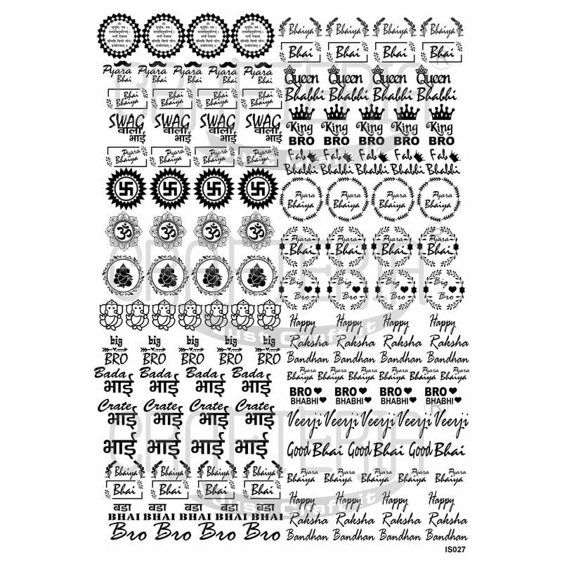 Crafteria Rakhi Design Swastik, Aum, Om. Ganesh (Transparent Sheet) IS027