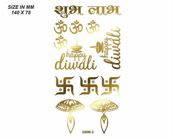 My Store STICKER SHEET NEW EMBOSS STICKER D23