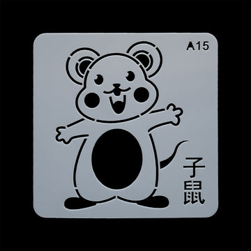 Crafteria Stencil A015