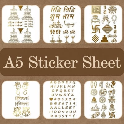 A5 Sticker Sheet