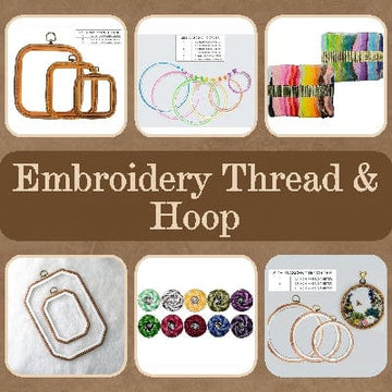 Embroidery Thread & Hoop