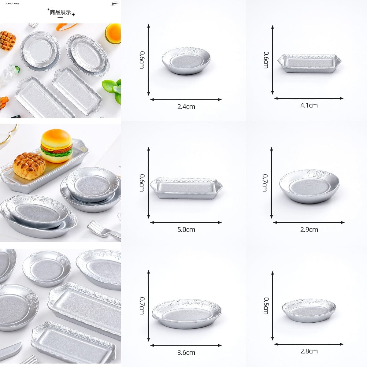 Crafteria 6Pcs Serving Tray Miniature (in metal colour)