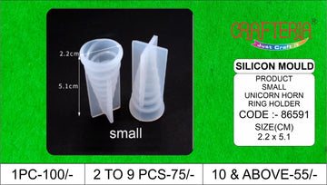 My Store Silicon Mould SMALL UNICORN HORN RING HOLDER & CANDLE MOULD