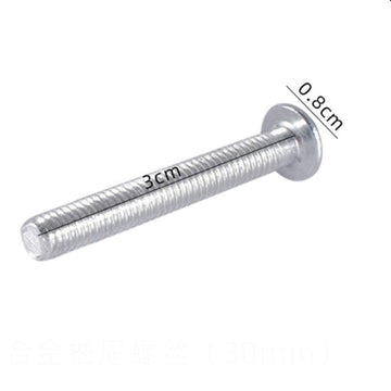 My Store Silicon Mould KNOB FITTING SCREW