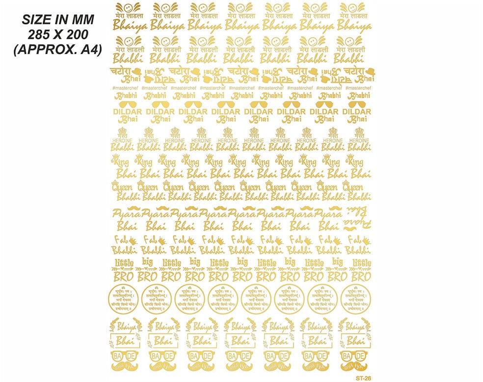 My Store STICKER SHEET NEW EMBOSS STICKER D10