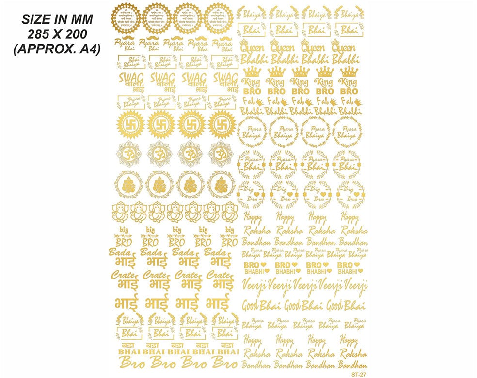 My Store STICKER SHEET NEW EMBOSS STICKER D11