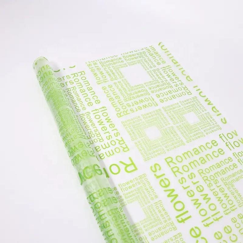 JUST CRAFT IT Green Multi-color Printed Bouquet Wrapping Paper for Floral Arrangements & DIY Gift Packaging