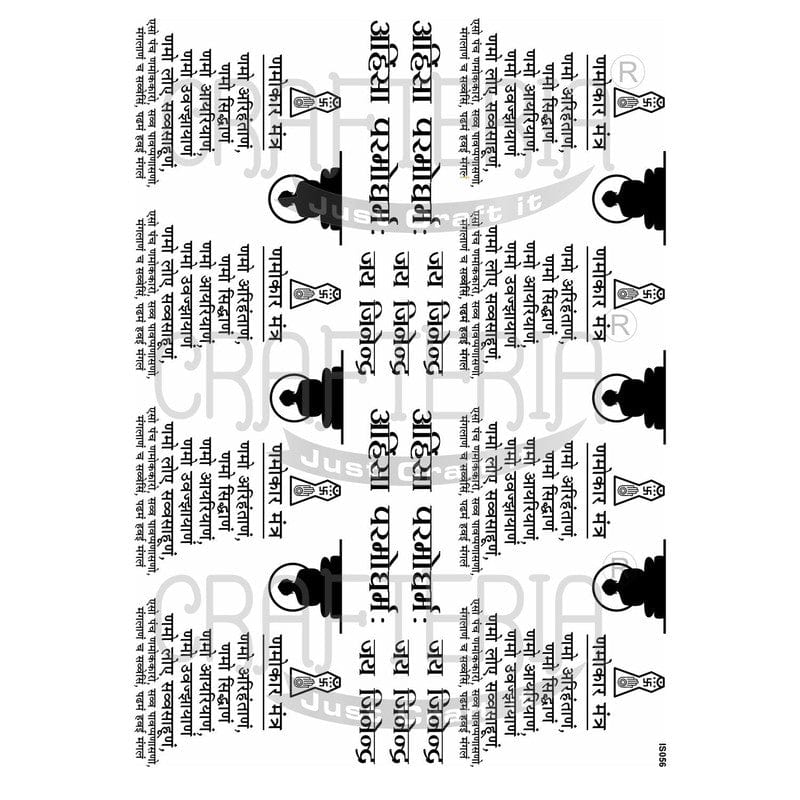 Insert Sheet (Transparent Sheet) IS056