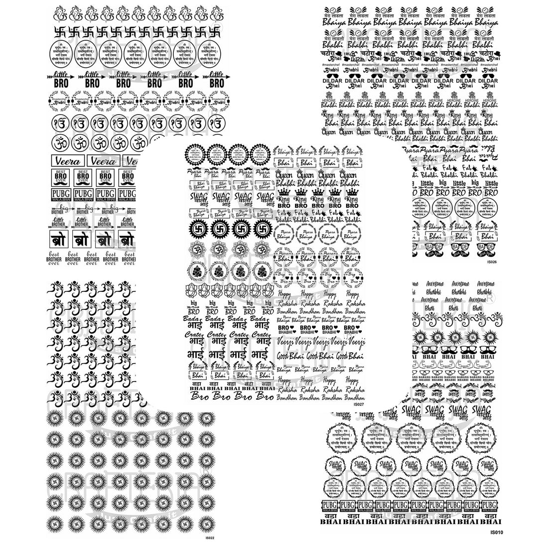 My Store Rakhi Festival Insert Sheets – Set of 5 Designs