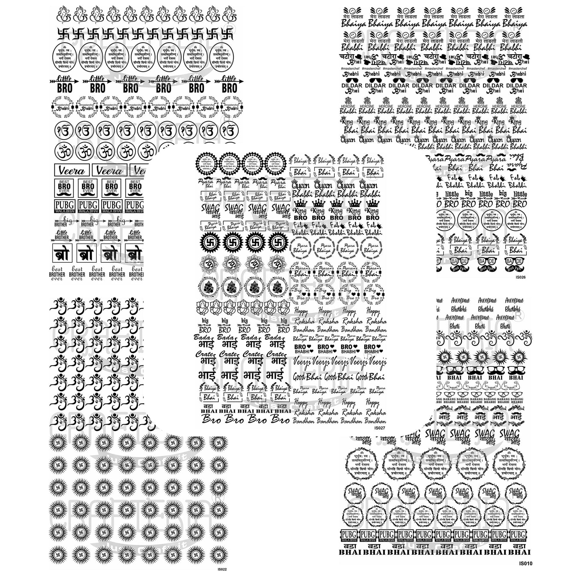 My Store Rakhi Festival Insert Sheets – Set of 5 Designs