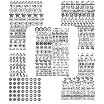 My Store Rakhi Festival Insert Sheets – Set of 5 Designs