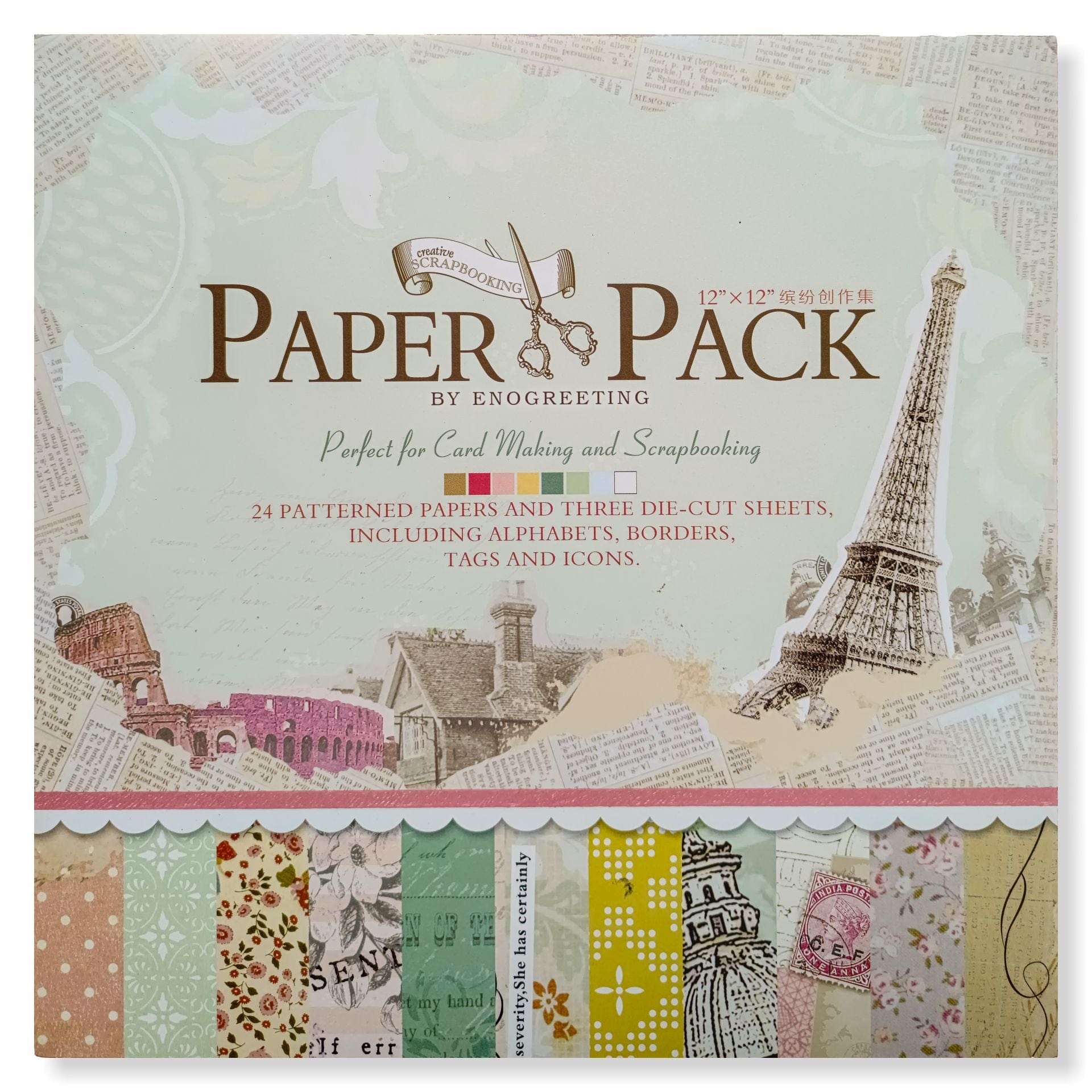 Crafteria Paper Pack (12 X 12 inch)