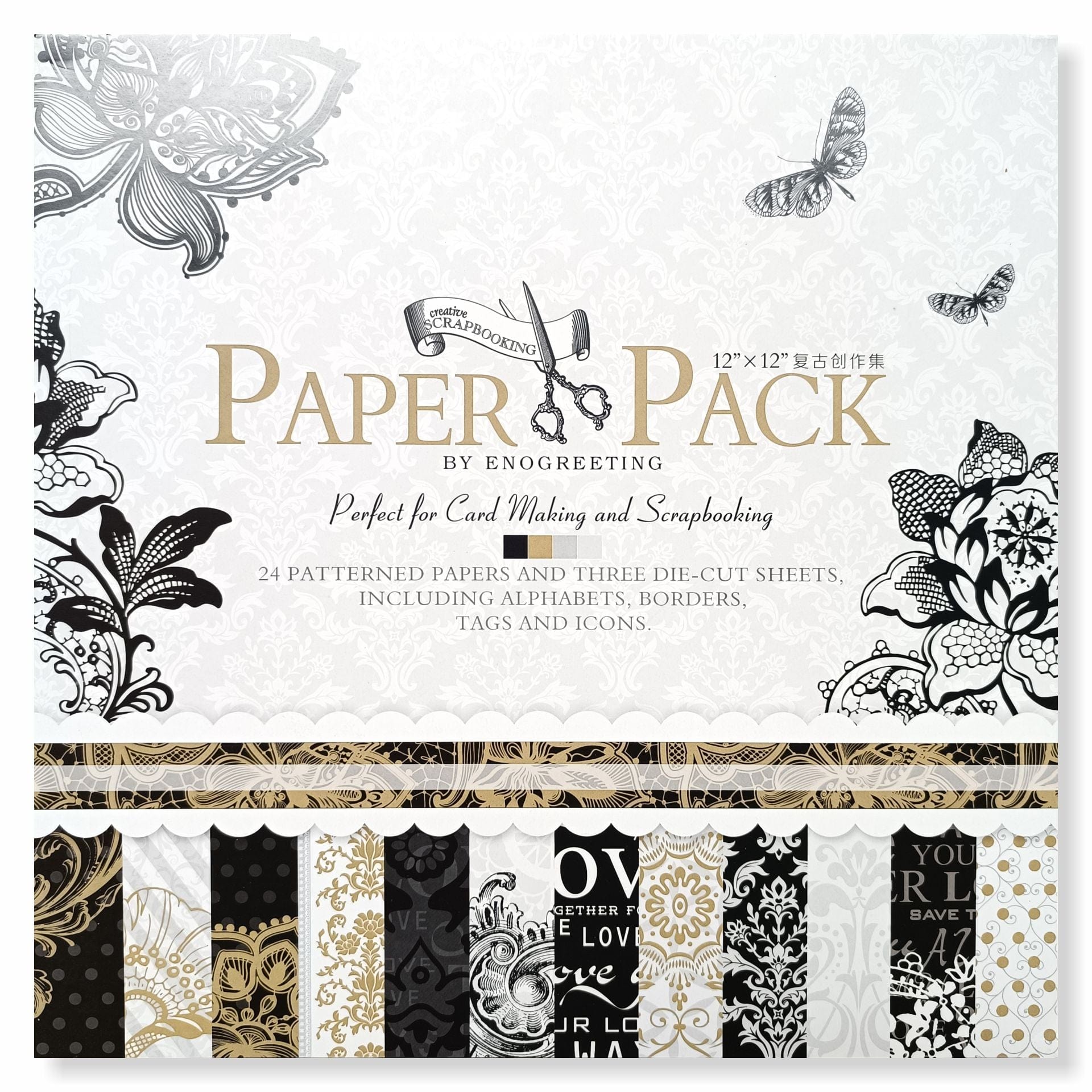 Paper Pack (12 X 12 Inch)