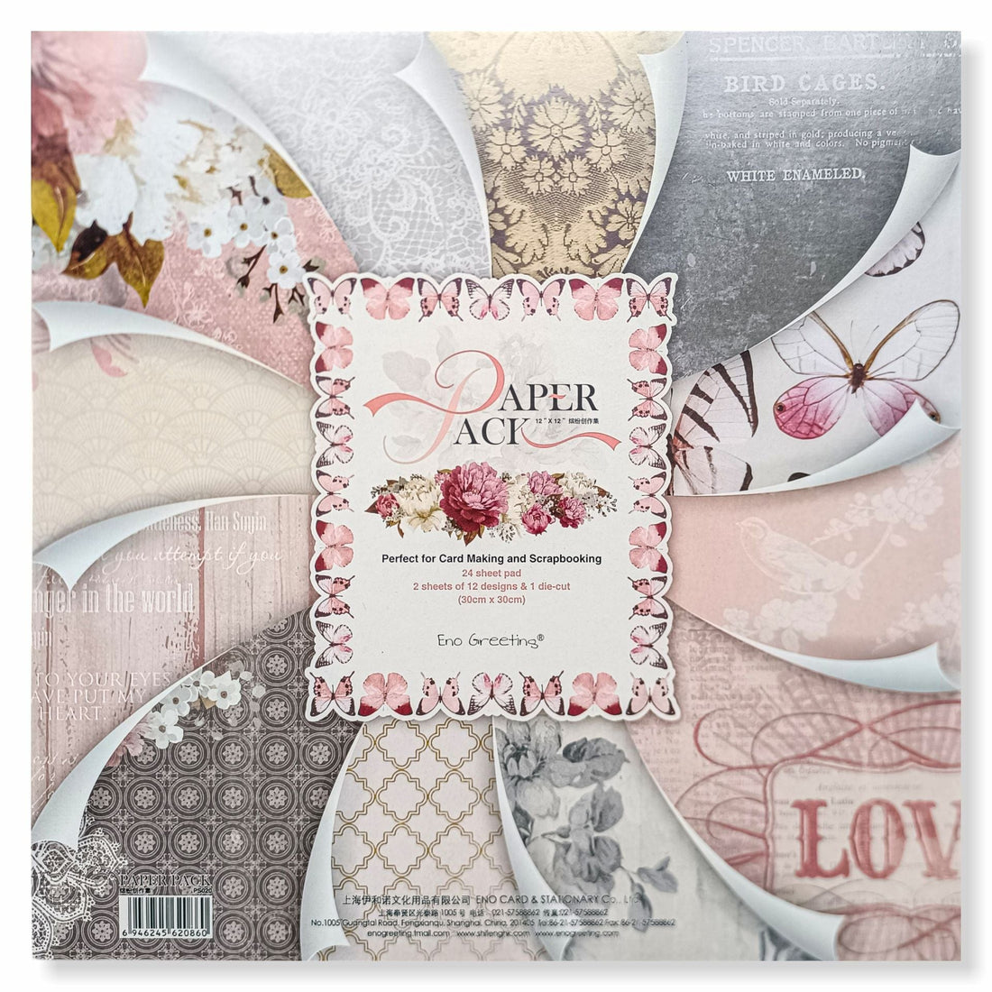 Crafteria Paper Pack (12 X 12 inch)