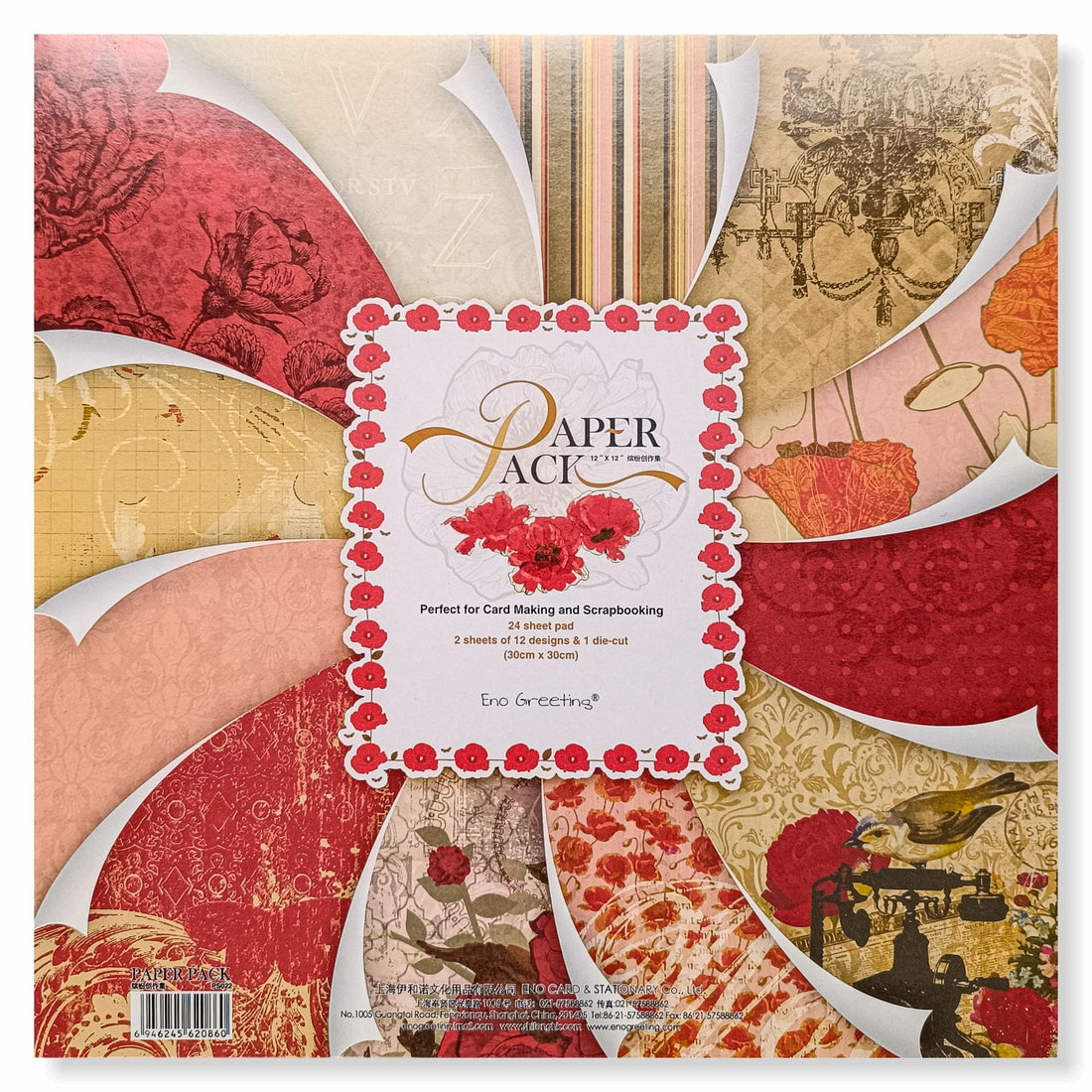 Crafteria Paper Pack (12 X 12 inch)