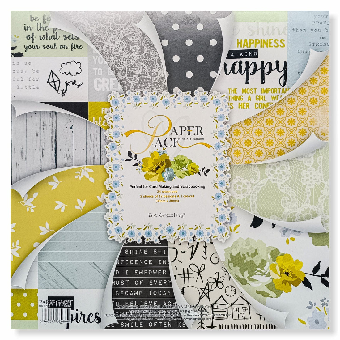 Crafteria Paper Pack (12 X 12 inch)