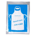Crafteria Disposable Appron (60CM X 95CM)