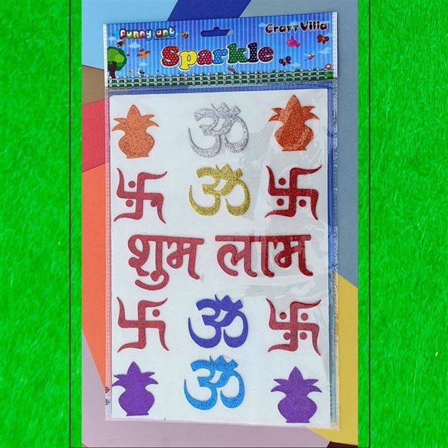 Crafteria Big Diwali Glitter Sticker D01 (Rendom Colours)