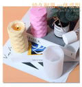 My Store Silicon Mould 3D Geometric Pillar Candle Mould