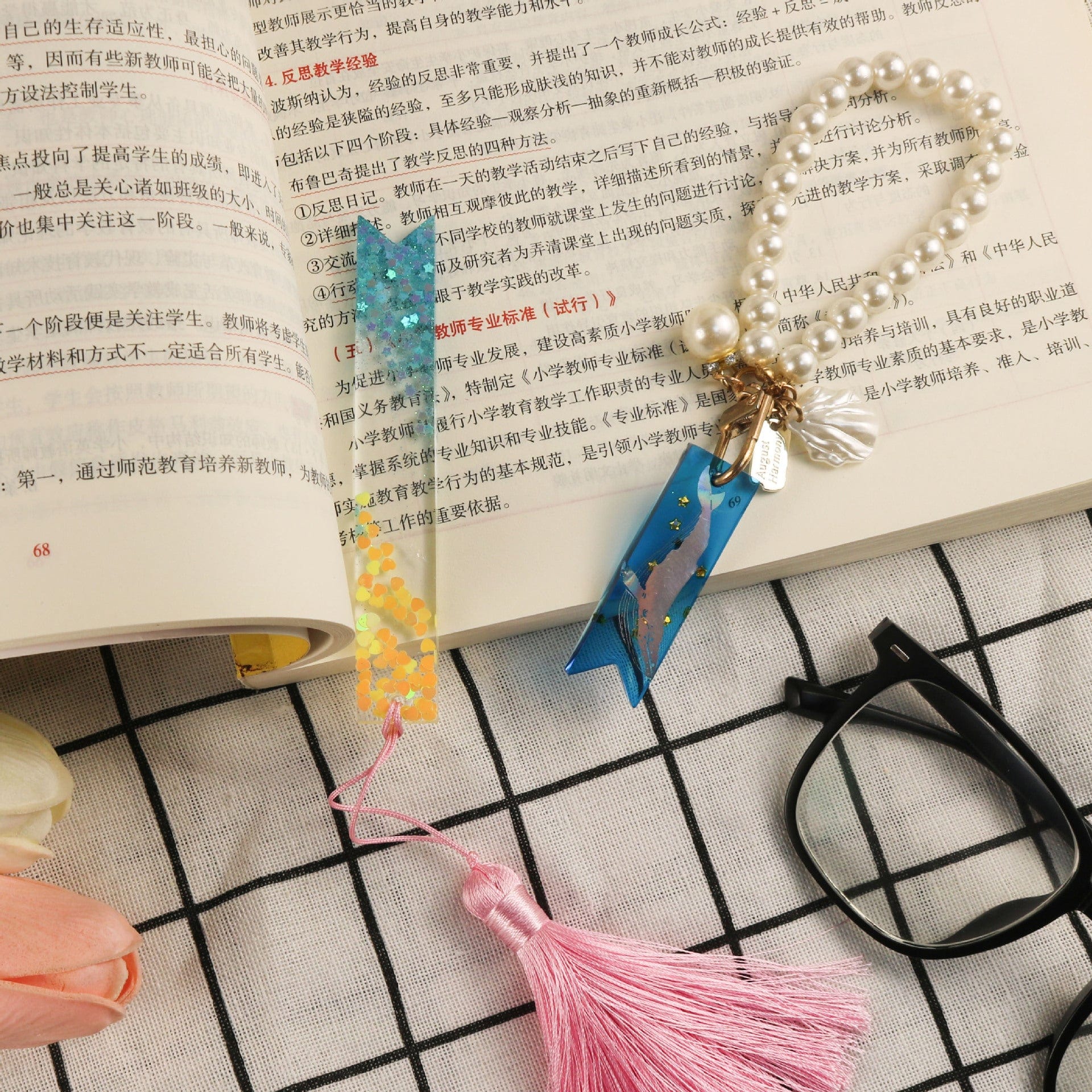 My Store Silicon Mould 4 Cavity Bookmark Mould