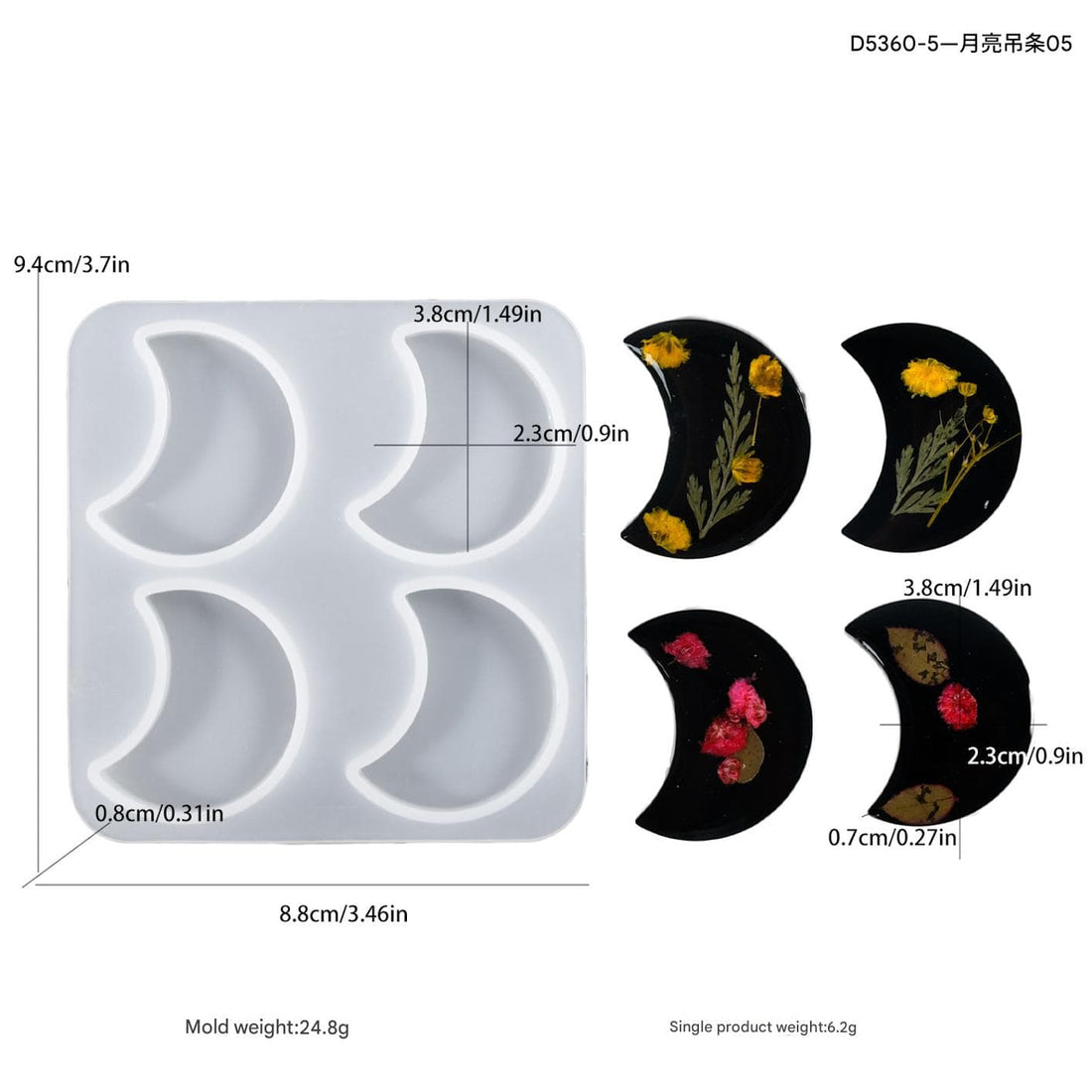 My Store Silicon Mould Silicon Mould SM1161