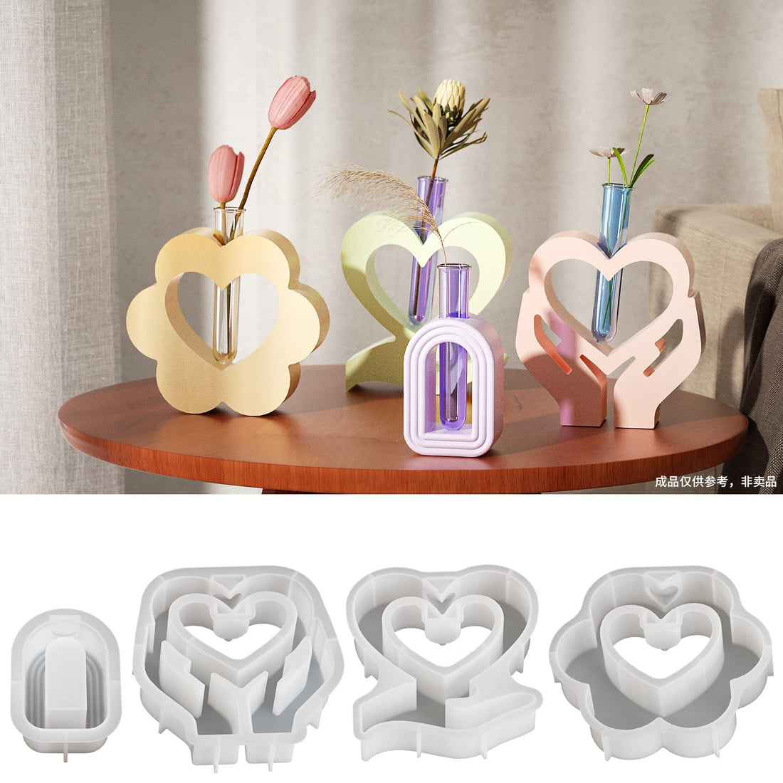 My Store Silicon Mould Silicon Mould SM1399