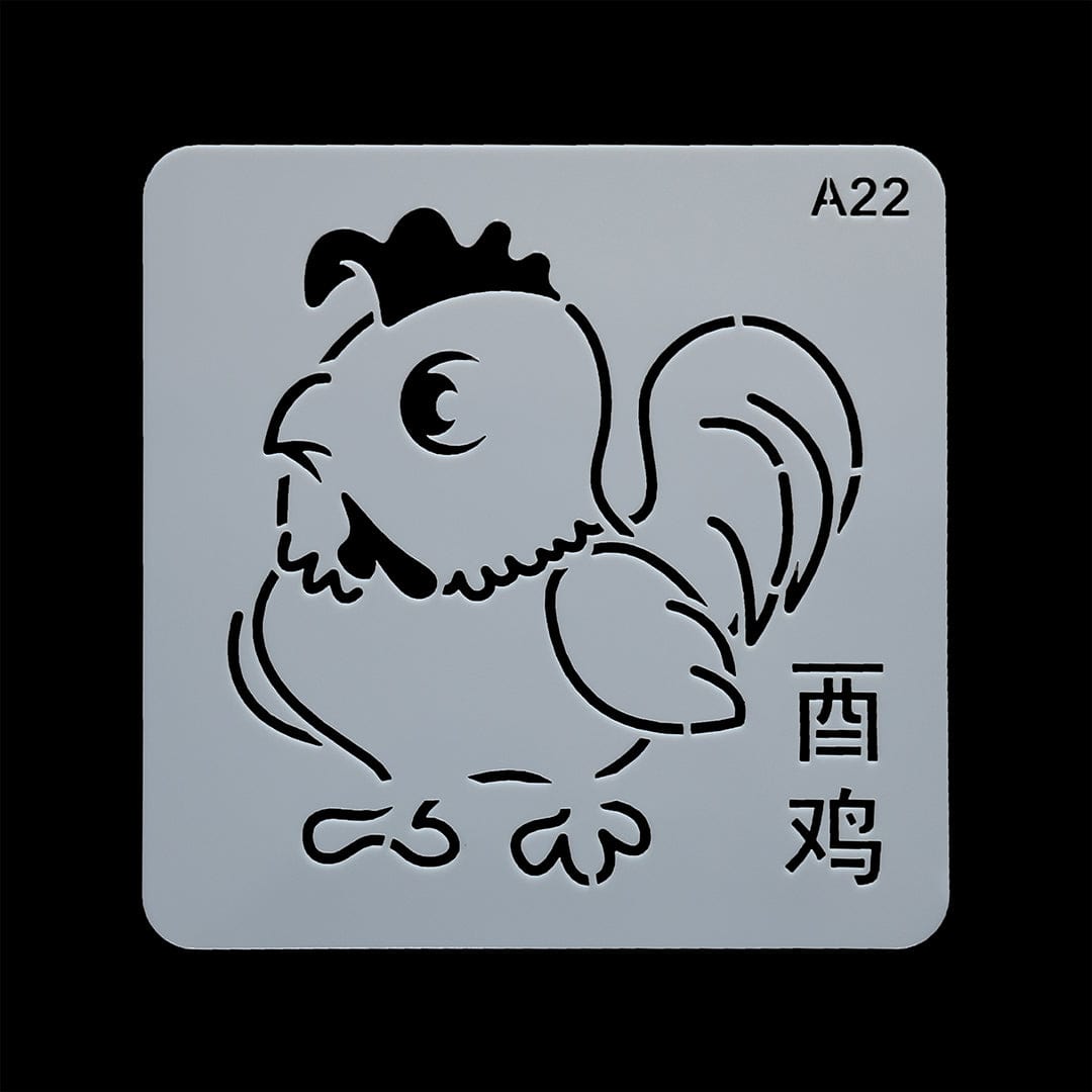 Crafteria Stencil A022